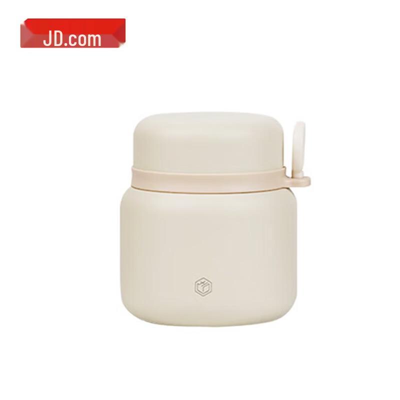 Jingdong Zhizao 316 Stainless Steel Portable Food Jar with Cutlery
