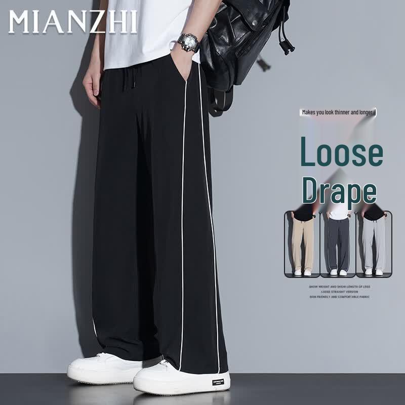 

Men s Ice Silk Loose Wide-Leg Pants M