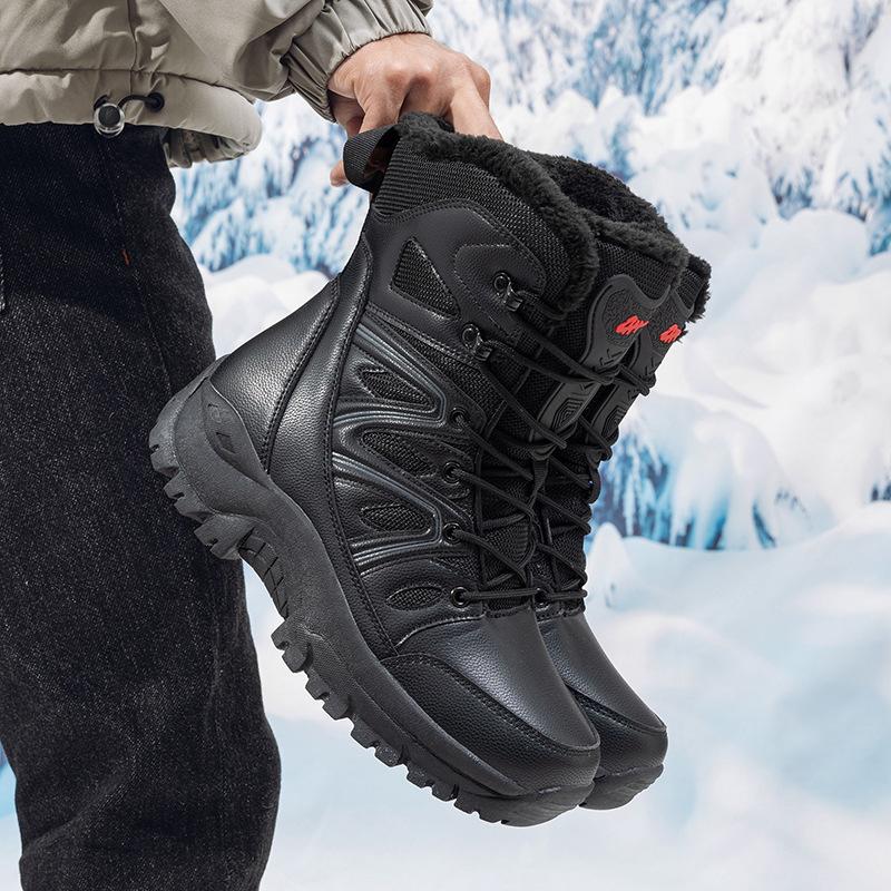 Winter velvet thickened cold-proof and warm cotton shoes men's outdoor off-road non-slip wear-resistant mountaineering boots comfortable snow boots