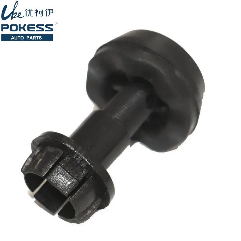 8V4116C618CA Bonnet Rubber Buffer Adjustable for Ford Focus 12-18 Escort EcoSport Kuga 13 EVOS Taurus ED8B16C618AB 8V4116C618CA