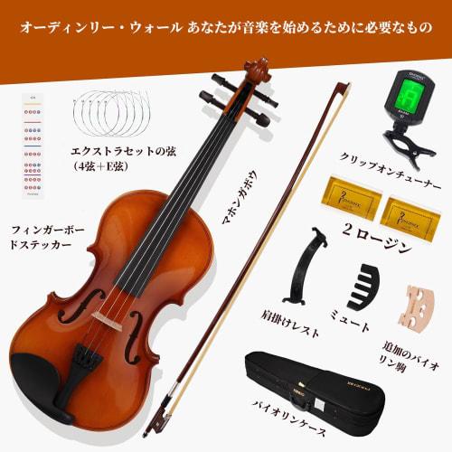 PHOENIX 4/4 Full-Size Violin Kit, Beginner/Adult Student Fiddle Set, Rosewood Bow, Extra Strings & Bridge, 2 Rosins, Tuner, Case, Mute, Fingerboard St
