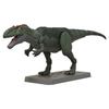 Model Kit - BANDAI - PLANNOSAURUS GIGANOTOSAURUS - Easy To Assemble - Realistic - For Adults 14+