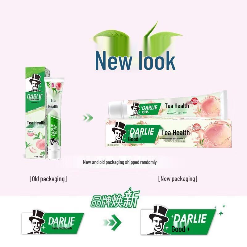 Hawley (Darlie) Tea Fresh Toothpaste