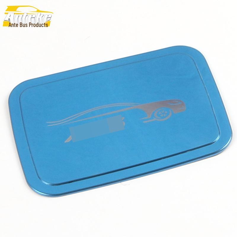Stainless Steel Fuel Tank Cap Cover for Dongfeng Fengshen AX3 (2015-2019)