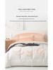 Love Meimiankang Winter Quilt: Double-Sided, Zippered Mother-Child Design for All Seasons