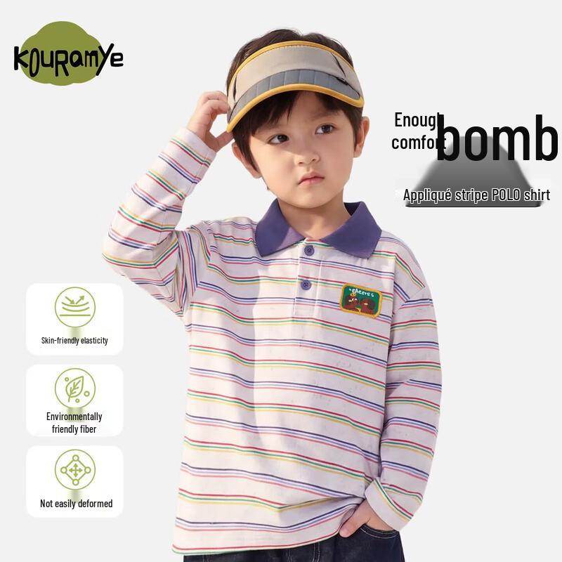KuWami Boys  Striped Long-Sleeve Polo Shirt 90