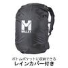 [Millet] MIS0545 KULA 30 N0247 F
