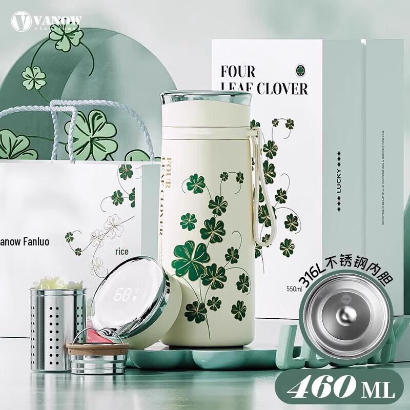 Vanow Four-leaf Clover Smart Temperature Display Insulated Bottle