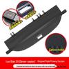 Para DFSK Blue Electric E5 Trunk Sunshade & Evolute i-Space Cargo Cover Partition