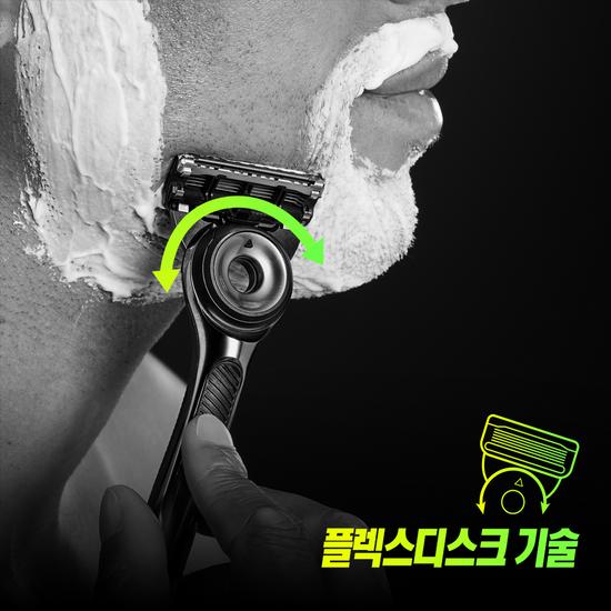 Gillette Labs Deep Cleansing Bar 4-blade