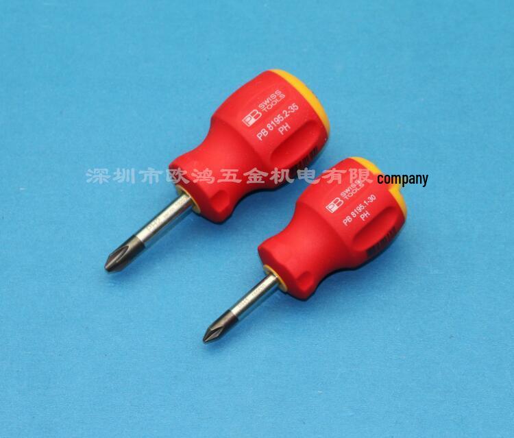 Swiss PB Tools 8195 Series PH1/2 Short Handle Phillips Screwdriver