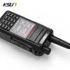 KSUN TFSI UV65P Outdoor Two-Way Radio (CN version)