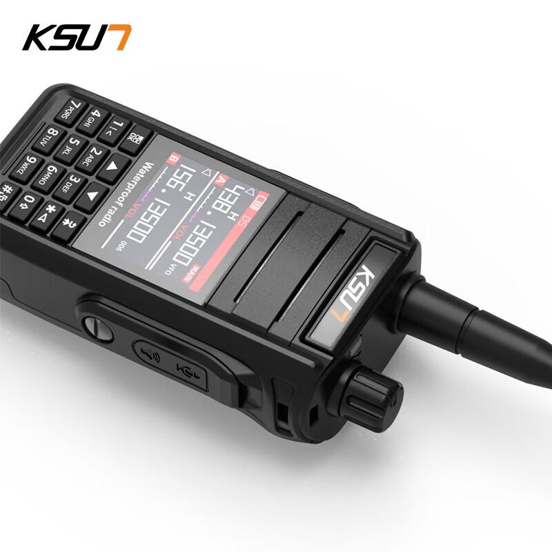 KSUN TFSI UV65P Outdoor Two-Way Radio (CN version)