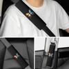 2PCS Starry Sky Butterfly Car Seat Belt Protective Cover Soft and Comfortable Shoulder Cover Car Load Shoulder Strap Protection