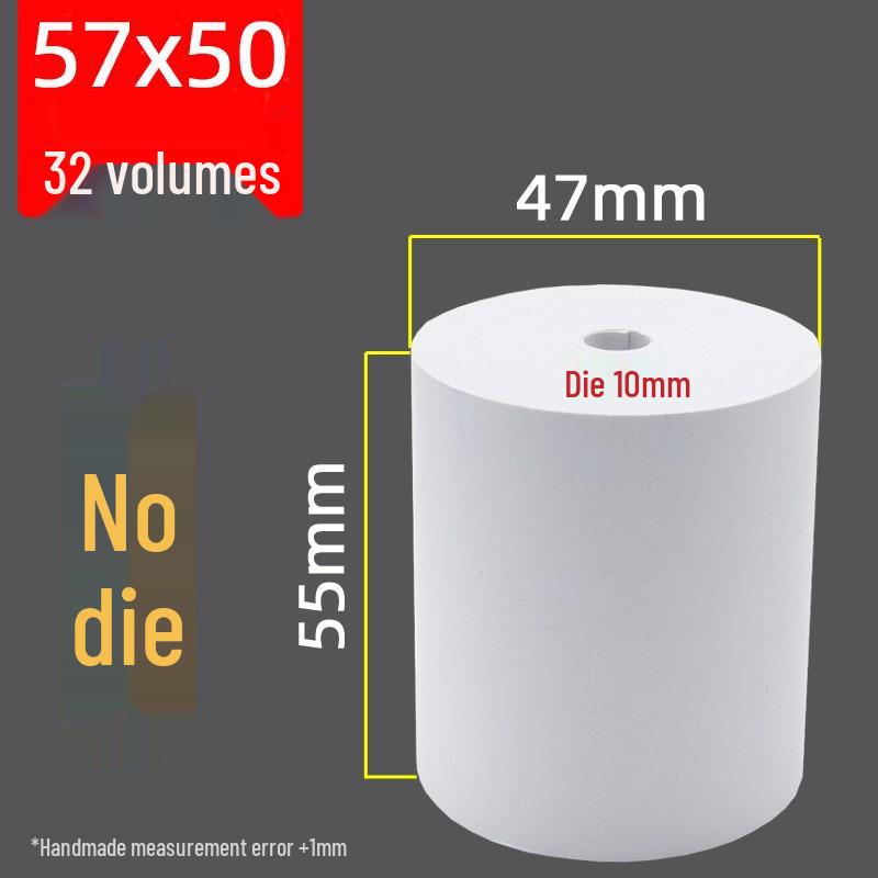 Supermarket 80mm Thermal Receipt Paper Roll, 57x40mm, 50mm Core for Restaurant and Takeout