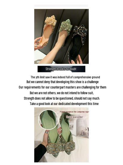 2025 Korean Style Women's Pointed Toe Pearl Rhinestone Slip-On Shoes - Soft Sole, Shallow Mouth, Spring/Autumn Fashion