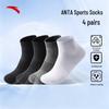 Anta Unisex 4er-Pack Sportsocken