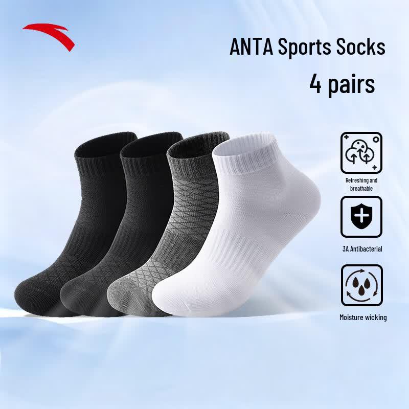 Anta Unisex 4er-Pack Sportsocken