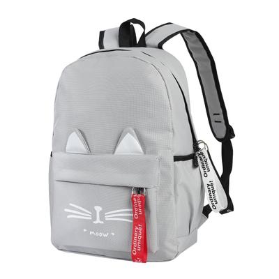 YOUSTEP Cat Backpack with Cat Ears, Cute, Lightweight, Large Capacity, for Girls (Gray)