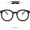 Korean Style Black Thick Frame Retro Glasses for Men and Women - Slimming, Eye Protection