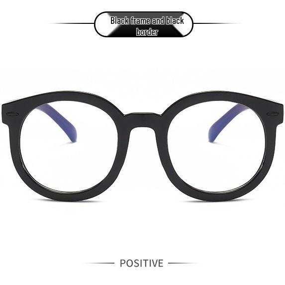 Korean Style Black Thick Frame Retro Glasses for Men and Women - Slimming, Eye Protection