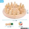 MEMORIX Holz Spielzeug Gedächtnis Memory Schach Match Stick Kinder Lernspielzeug