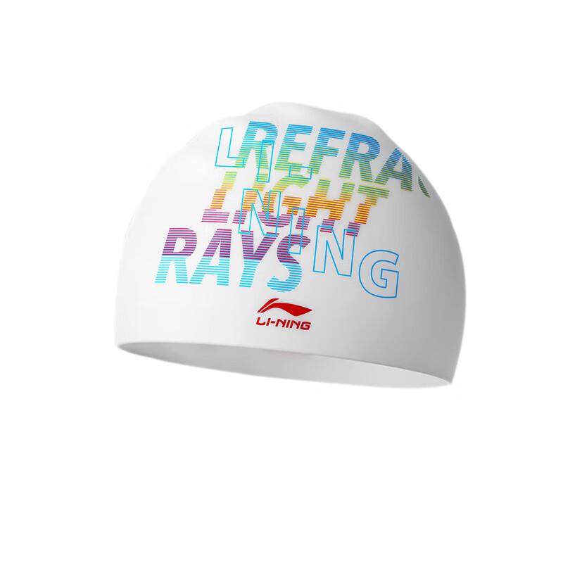LI-NING Fashion Printed Silicone Swim Cap for Long Hair