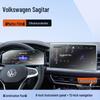 Sagitar Center Screen Protector: 25 Tempered Film Models for Volkswagen Navigation Interior.