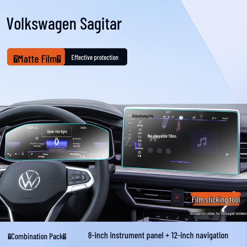 Sagitar Center Screen Protector: 25 Tempered Film Models for Volkswagen Navigation Interior.