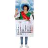 Costume - Saint-Pancrace - One Size - Originality - Safety - Comfort