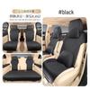 Buick GL8 Car Seat Cushion: Semi-Surround Suede Saddle Pad