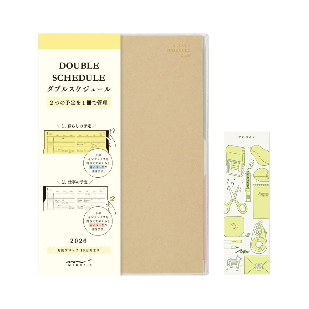 Midori Double Schedule Limited Bookmark 22382006 October Planner, 2026, B6, Monthly, Edition, Beige, Included, (Starts 2025)