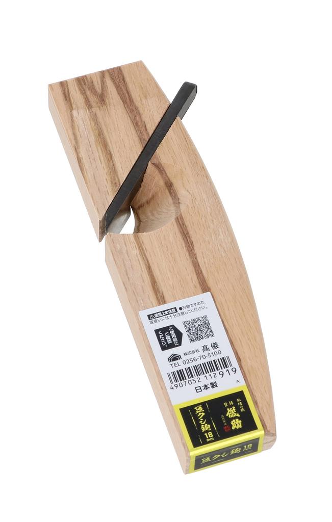 Takagi Gikensuke Small Comb Hand Plane, 18mm