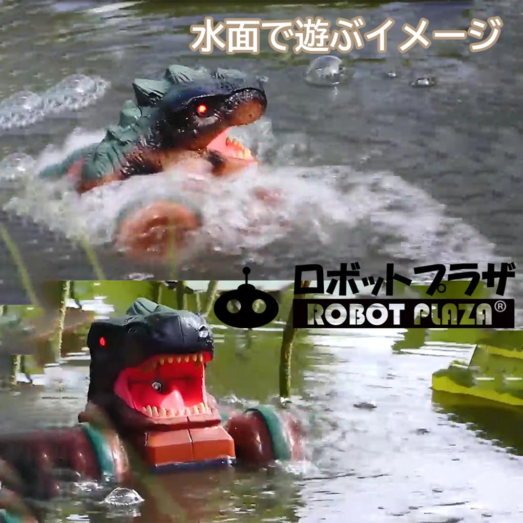 ROBOT PLAZA Dinosaur Radio Controlled Smoke Spray 4 Wheel Birthday Gift Car, Amphibious, Emitting, Function, Drive, Children's Toy, Boys,