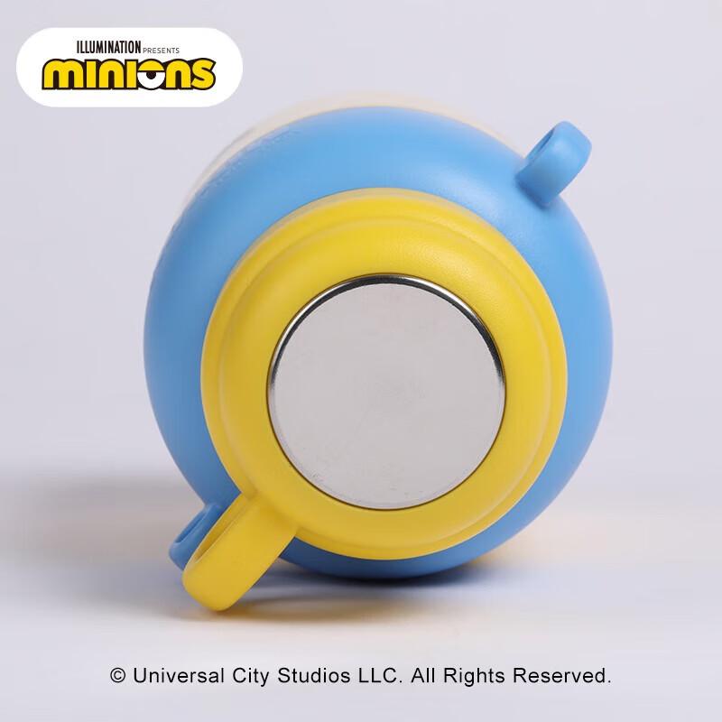 

Minions Banana Series Stainless Steel Water Bottle