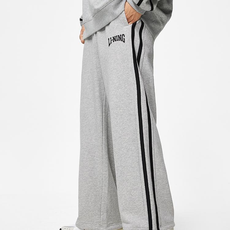 Li Ning Sports Fashion Series Casual Versatile Straight Leg Lace-Up Brand Logo Winter Knitted Sports Pants Unisex Pants Flower-Gray AKLU867-2