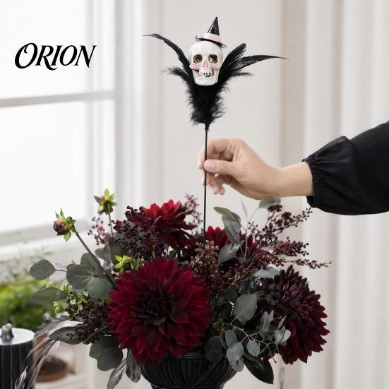 Halloween Wall Decorations Decoration, Skull Pumpkin Vase Insert, Gothic Ghost Feather Flower Theme Decor Arrangement, Spooky Dark Centerpiece