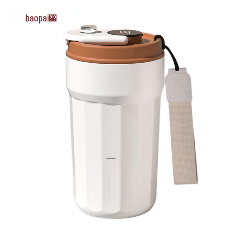 Leopard Geometric Temperature Display Thermal Coffee Mug