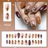 Maple Leaf Desings Halloween Stick On Nail Thanksgiving Gift Almond False Nails for a Festive Autumn Nail Makeover