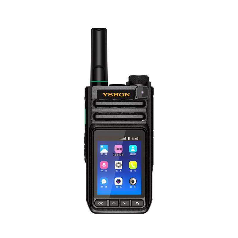 

Yixin 3288T 4G Visual Intercom Walkie-Talkie (CN version)