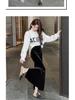 Golden Velvet High-Waist Slit Skirt: Retro Slimming Drape for Women, Spring-Autumn 2026