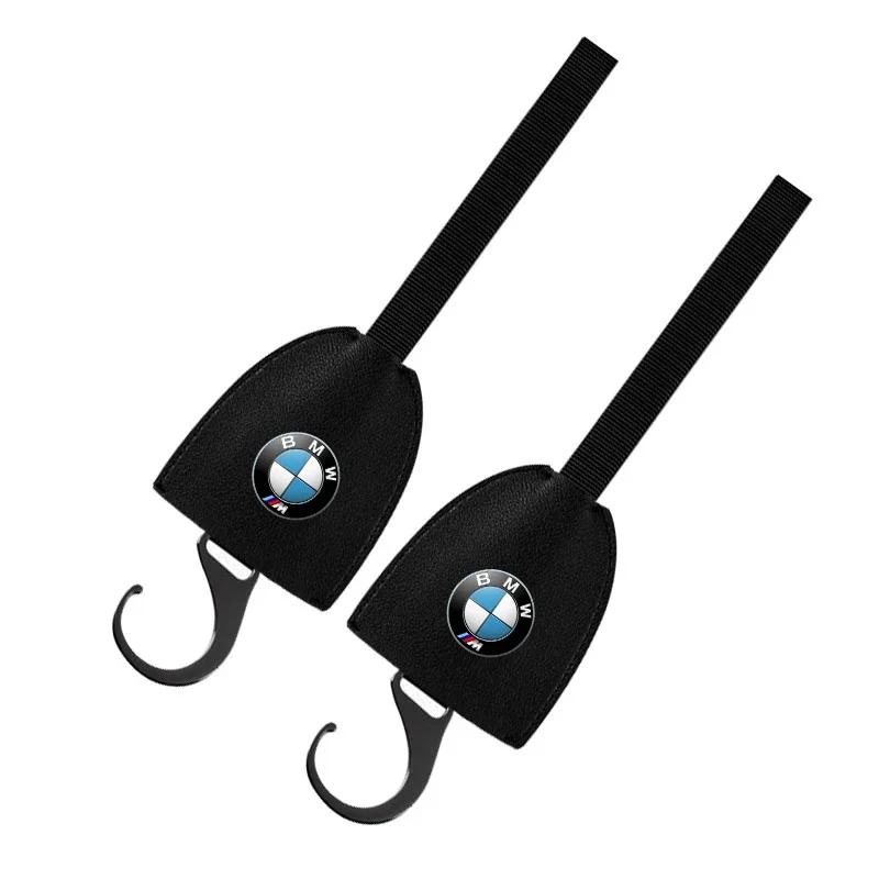 BAII9 2025 Hot Car Seat Back Hook Retractable Headrest Hanger Car Storage Accessories For BMW 50th kith X5 X6 G05 G06 F15 F16 E70 E71