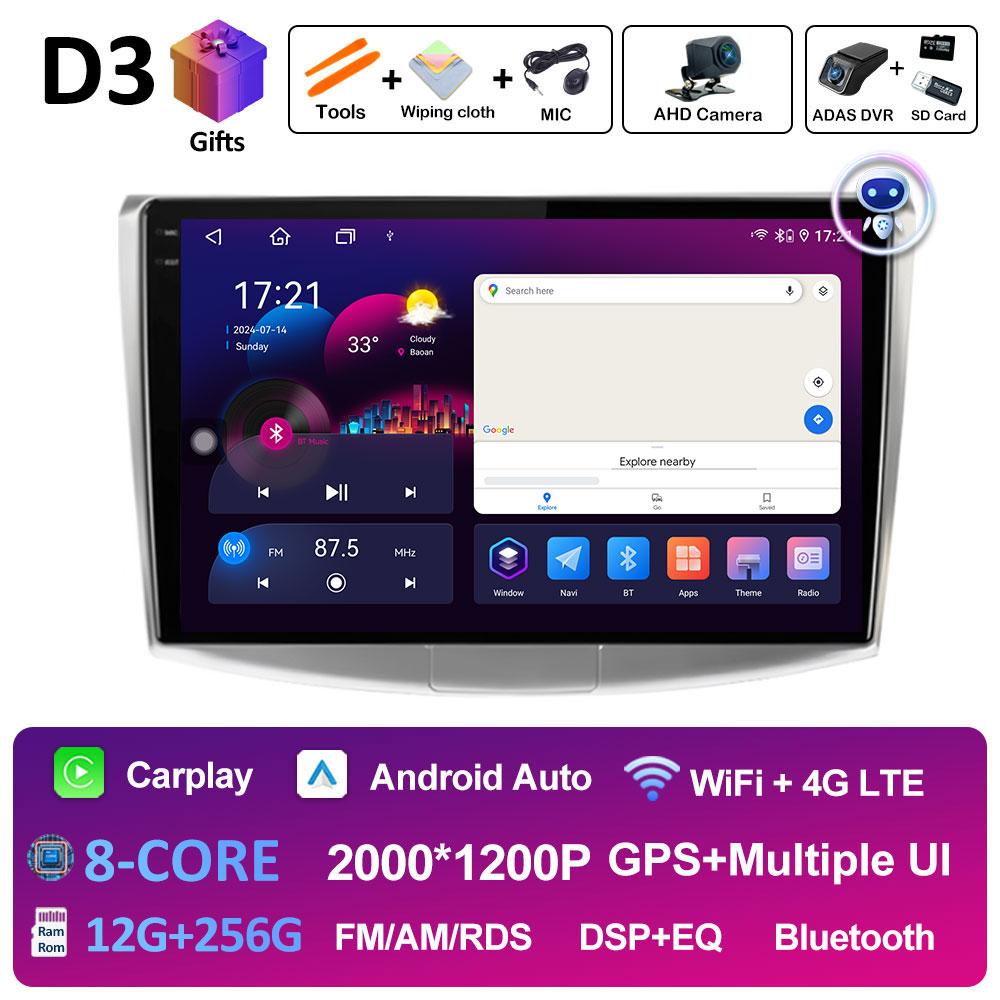 Pentru VW Passat B7 CC 2010 2011 2012 2013 - 2016 Navigație GPS Sistem Inteligent Android DSP Stereo Carplay Wireless Ventilator Răcire WIFI