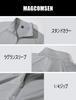 MAGCOMSEN Long Sleeve Winter Fleece and Boa Cold Weather Gym Light Size M Men's T-Shirt, Underwear, Sweatshirt, Undergarment, Sweat-Wicking, Wear,