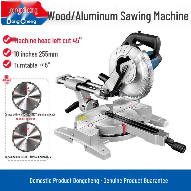 Dongcheng High Precision 45° Miter Saw for Aluminum and Wood Cutting J1X-FF06-255