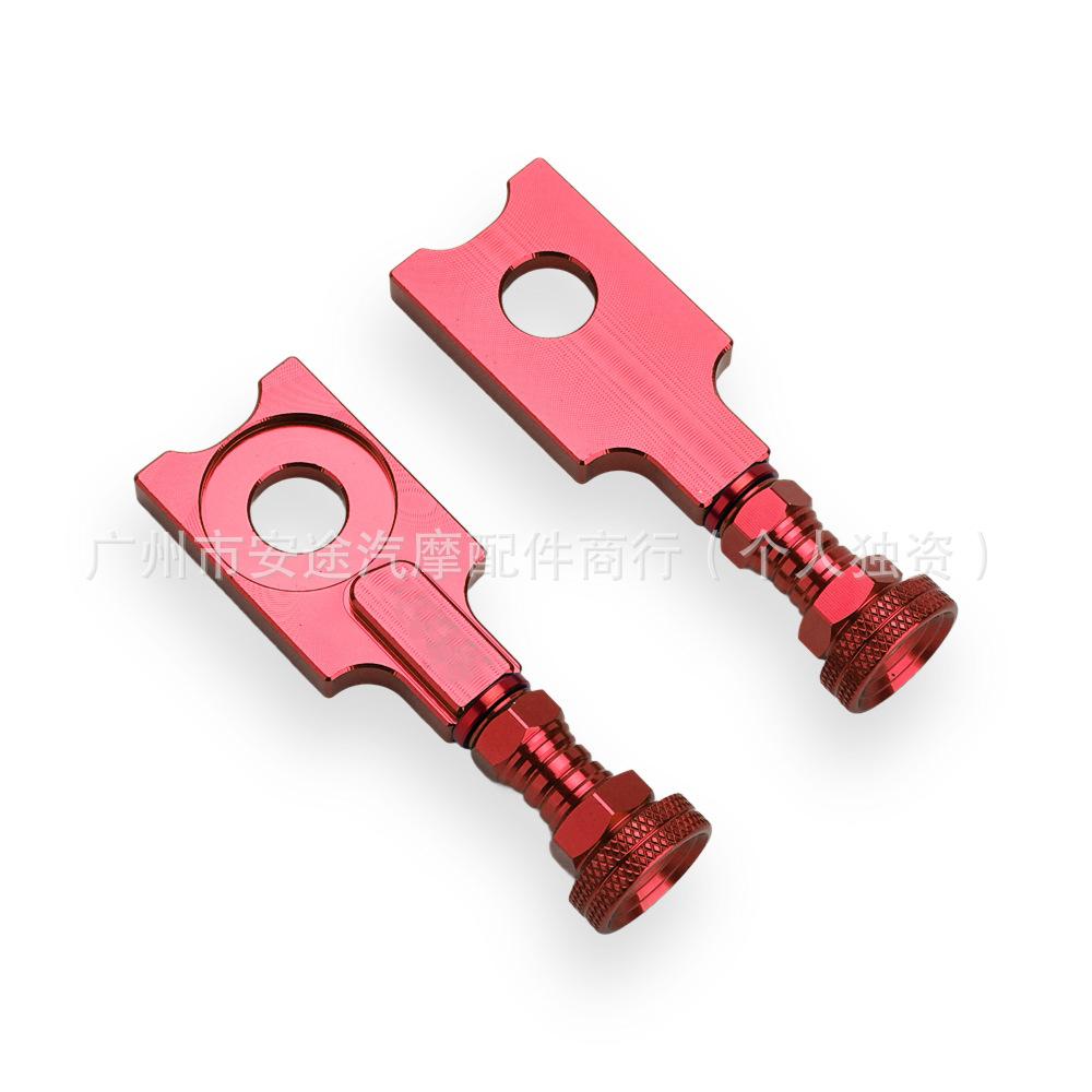 

Motorcycle Modification YAMAHA LC135 V8 Chain Adjuster CNC Aluminum Alloy Rear Fork Decoration червоний