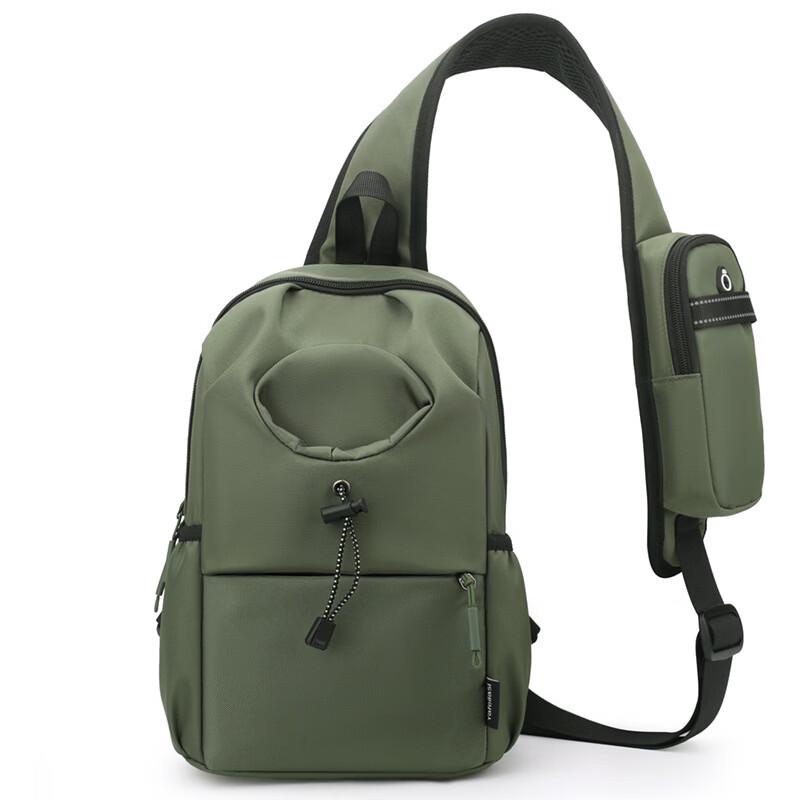 Men's Oxford Chest Bag