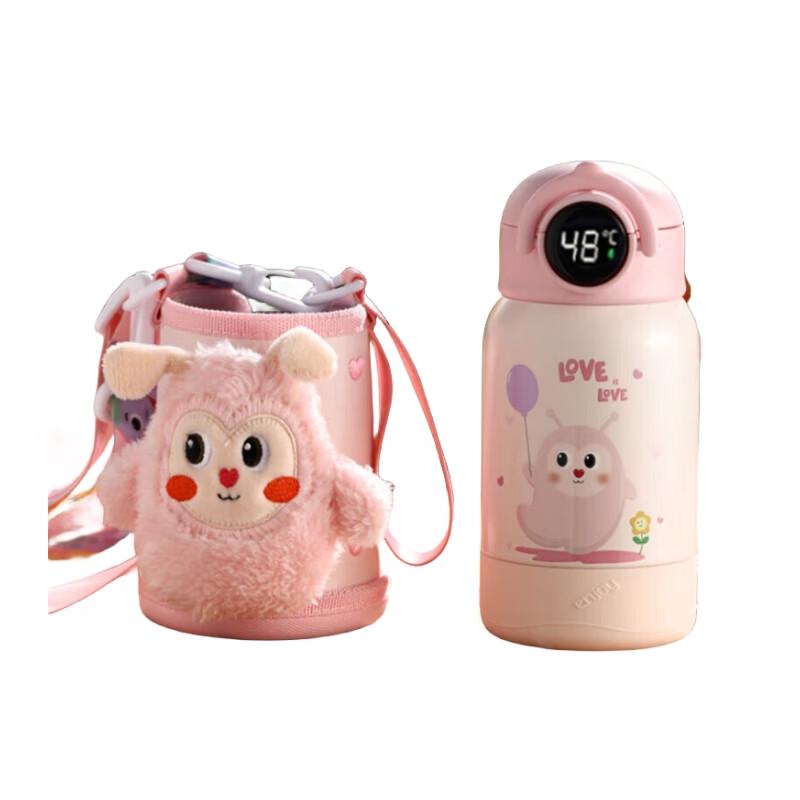 FUGUANG Kids 304SS Insulated Straw Thermos with Temperature Display