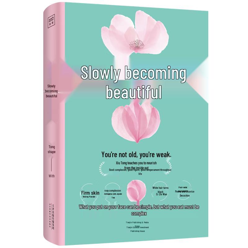 Tong Tong s Guide to Lifelong Beauty & Wellness