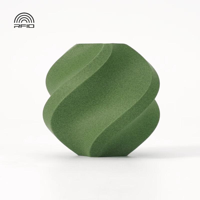 Bambu Lab PLA-CF High-Strength Carbon Fiber 3D Printer Filament, 1kg